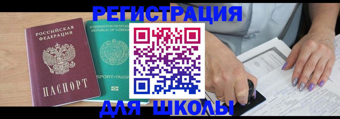 пропишу в квартире в Кирсе