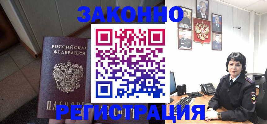 форма 3 в Кирсе