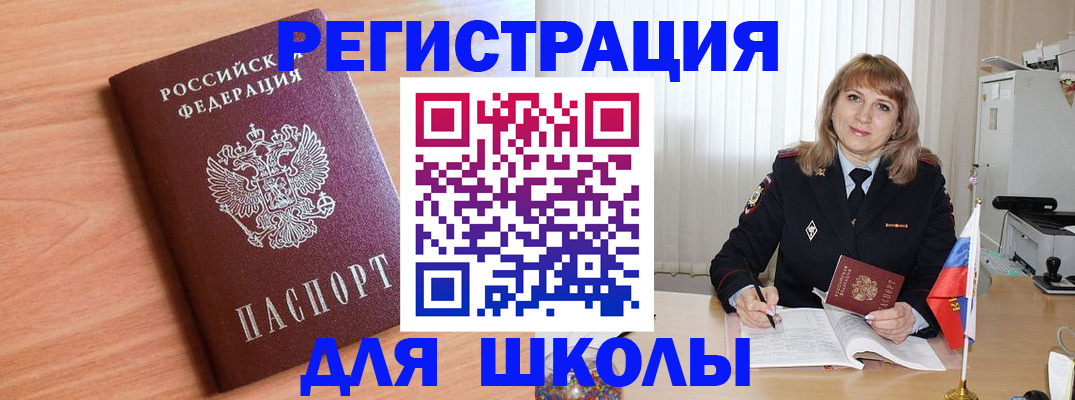 форма 3 в Кирсе